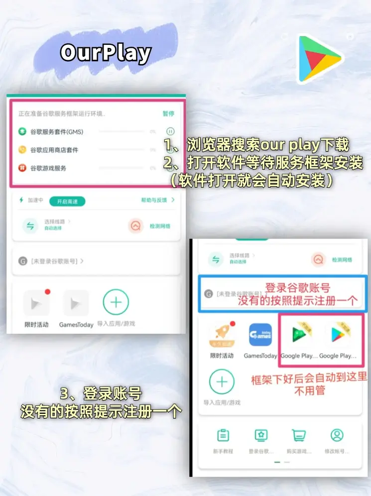 南宫NG·28截图1
